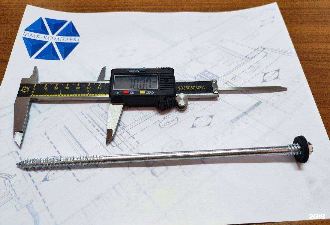 Отзывы на компанию ММК-комплект в Волгограде c фото