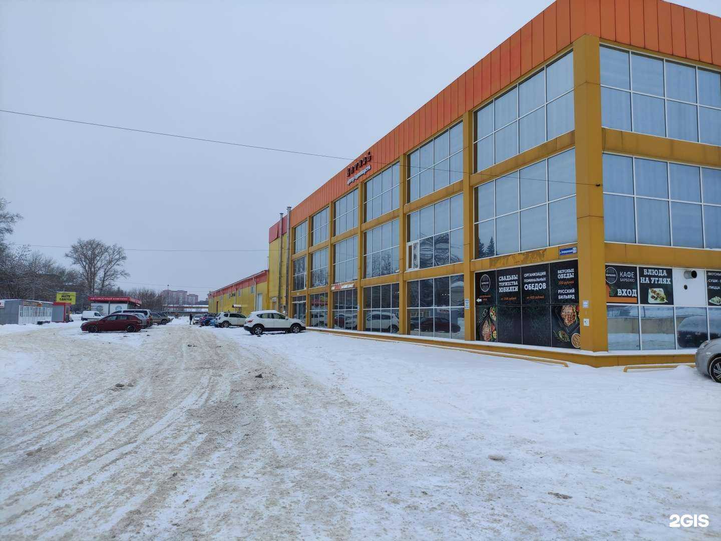 Отзывы на компанию Sky Pull в Павловском Посаде c фото