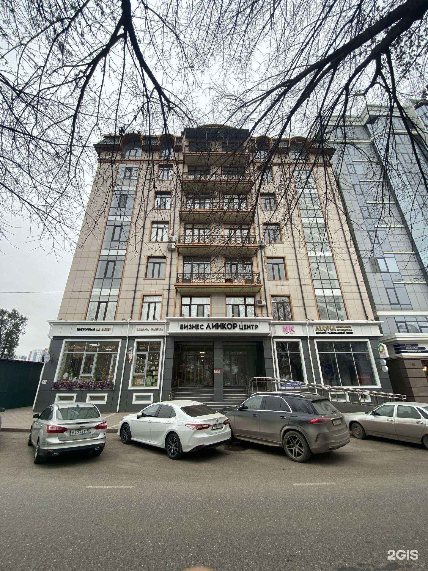 Отзывы на компанию Hamza style в Грозном c фото