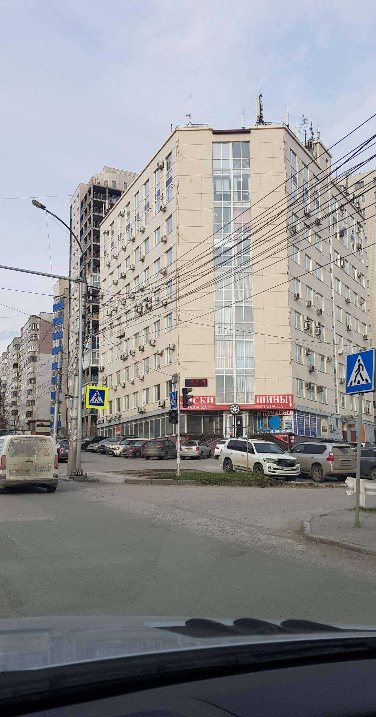 Отзывы на компанию Авто-tochka54 в Новосибирске c фото