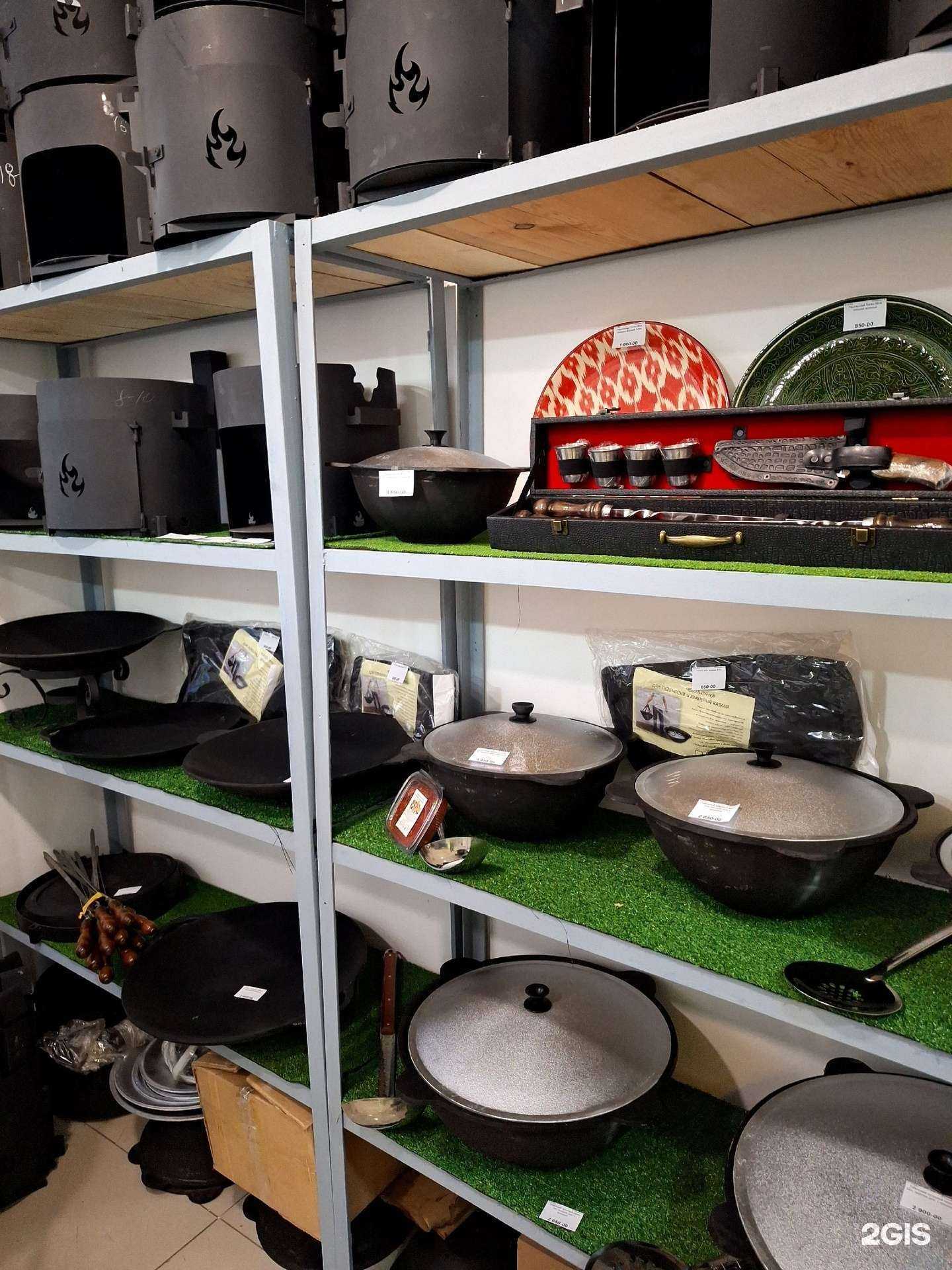 Отзывы на компанию Казан Маг в г. Уфа c фото