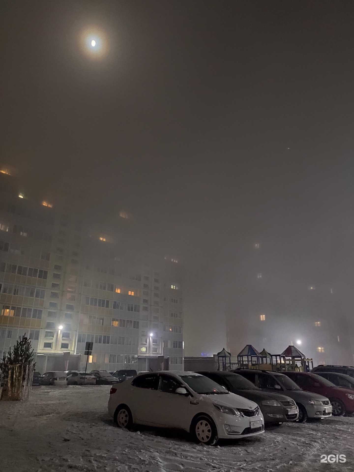 Отзывы на компанию Светлана в Омске c фото - фотография 2 из 2