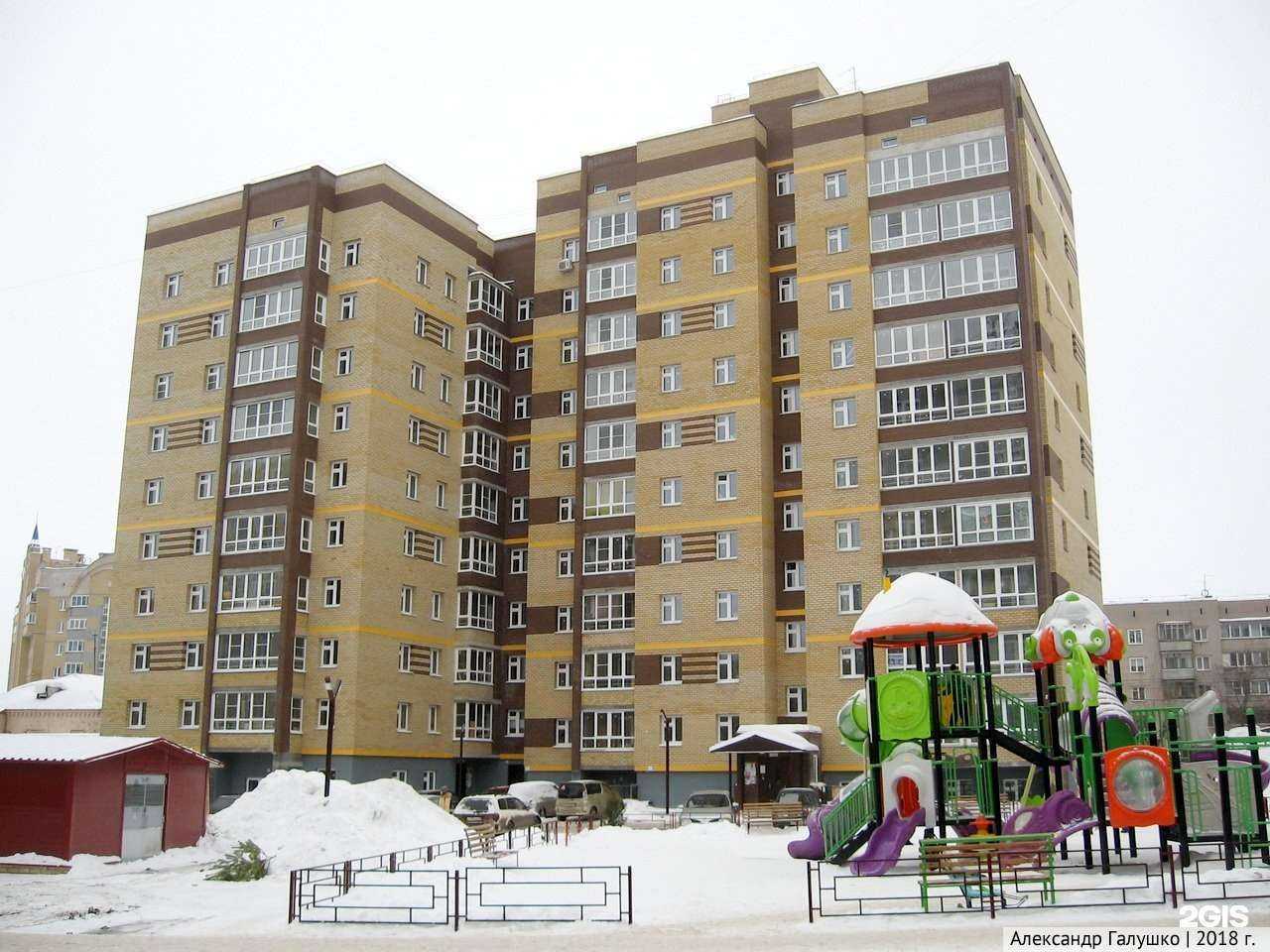 Отзывы на компанию Прядки в порядке в Кирове c фото - фотография 2 из 2