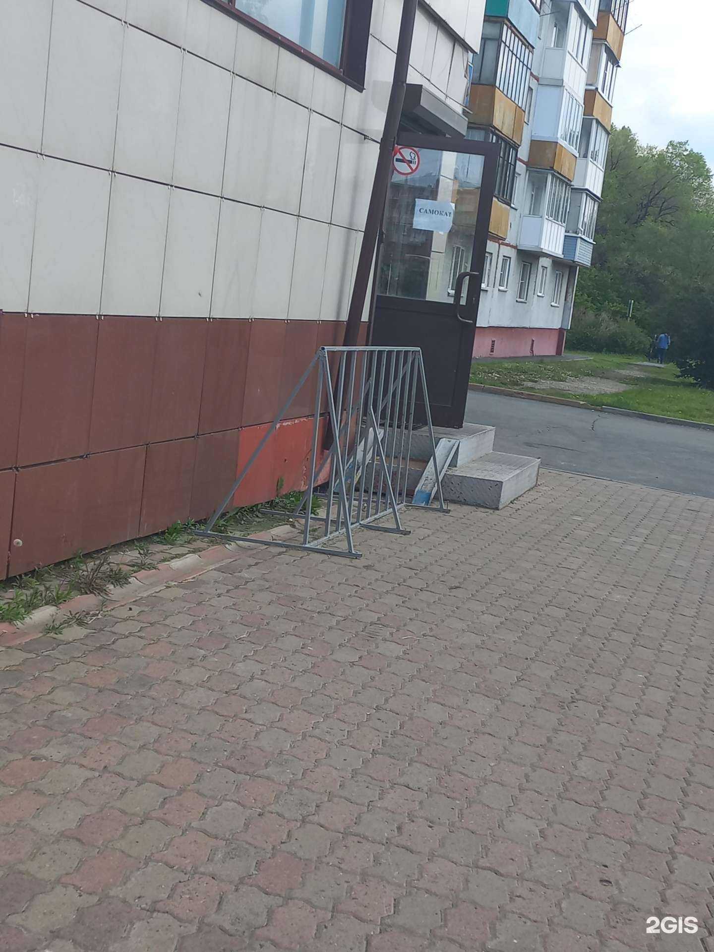Отзывы на компанию Самокат в г. Кемерово c фото