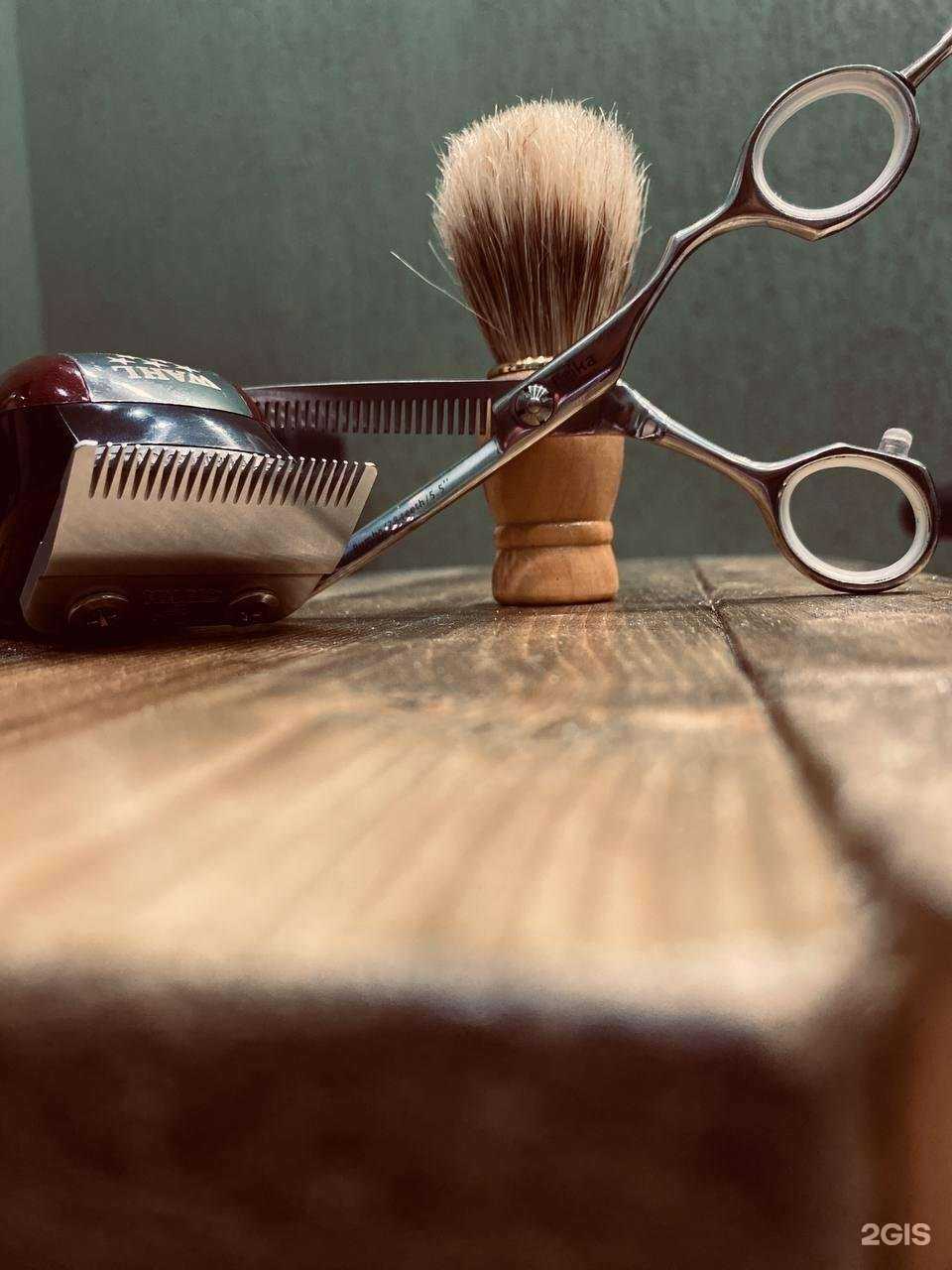 Отзывы на компанию Берлога в Саратове c фото