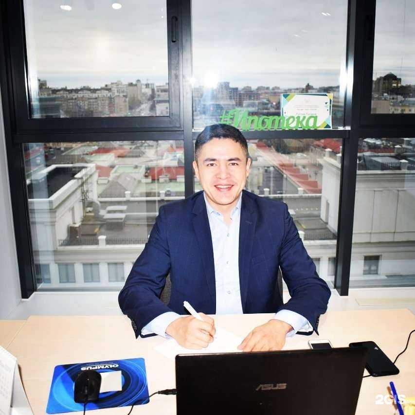 Отзывы на компанию Мегаполис-недвижимость в г. Уфа c фото