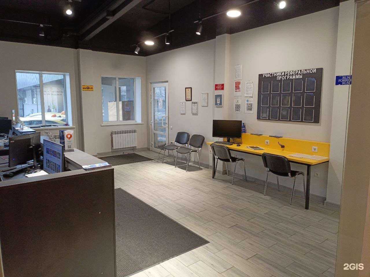 Отзывы на компанию Multi в г. Долгопрудный c фото