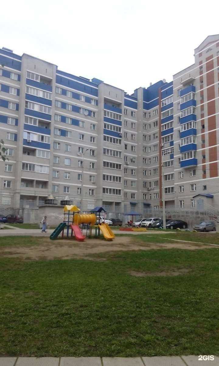 Отзывы на компанию Star в Ижевске c фото - фотография 2 из 2