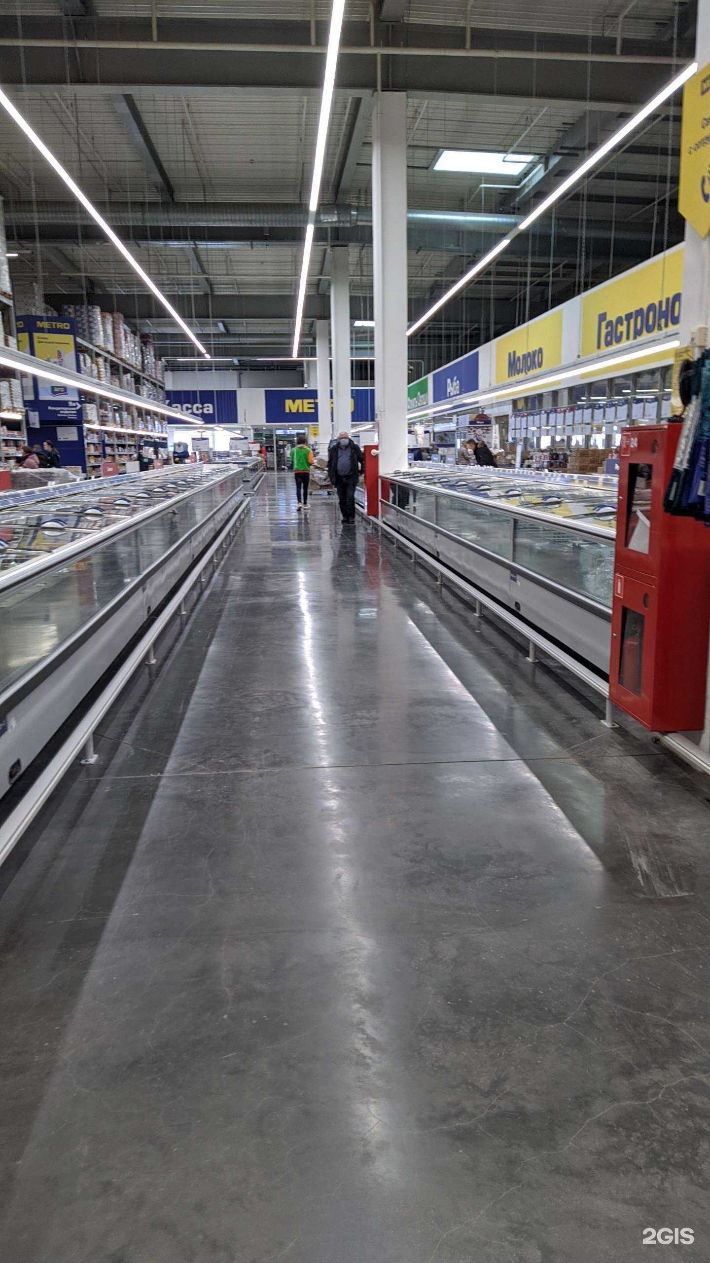 Отзывы на компанию Купер  в Кирове c фото