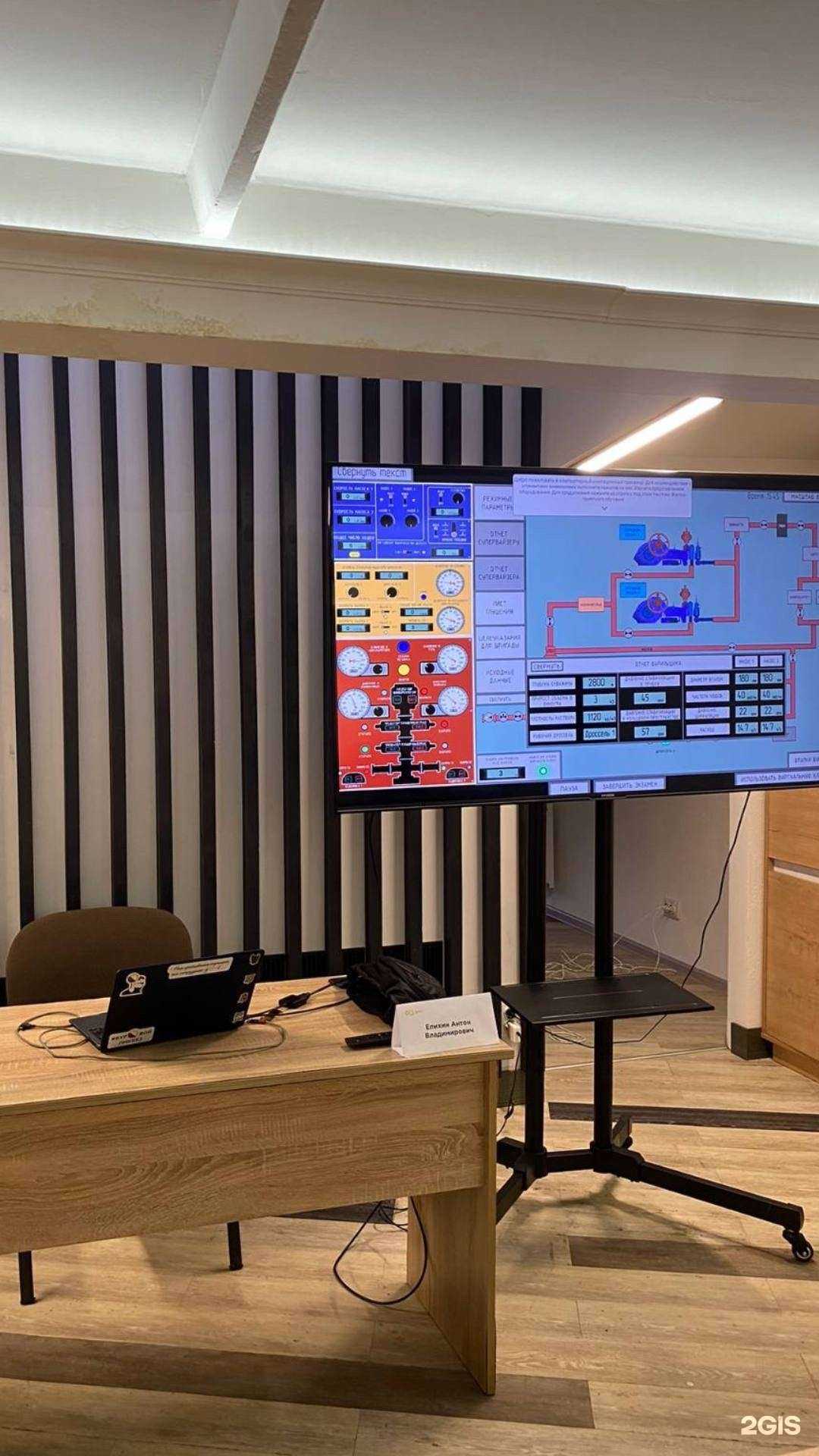Отзывы на компанию Нефтегазовый образовательный центр в г. Нижневартовск c фото