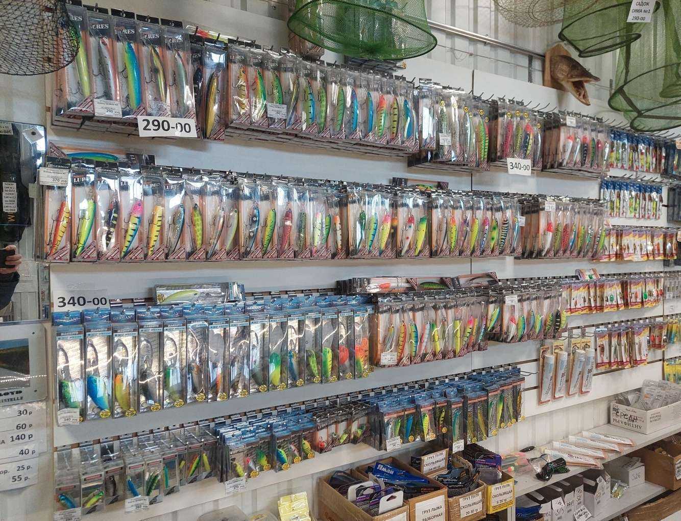 Отзывы на компанию Магазин рыболовных принадлежностей в г. Тула c фото