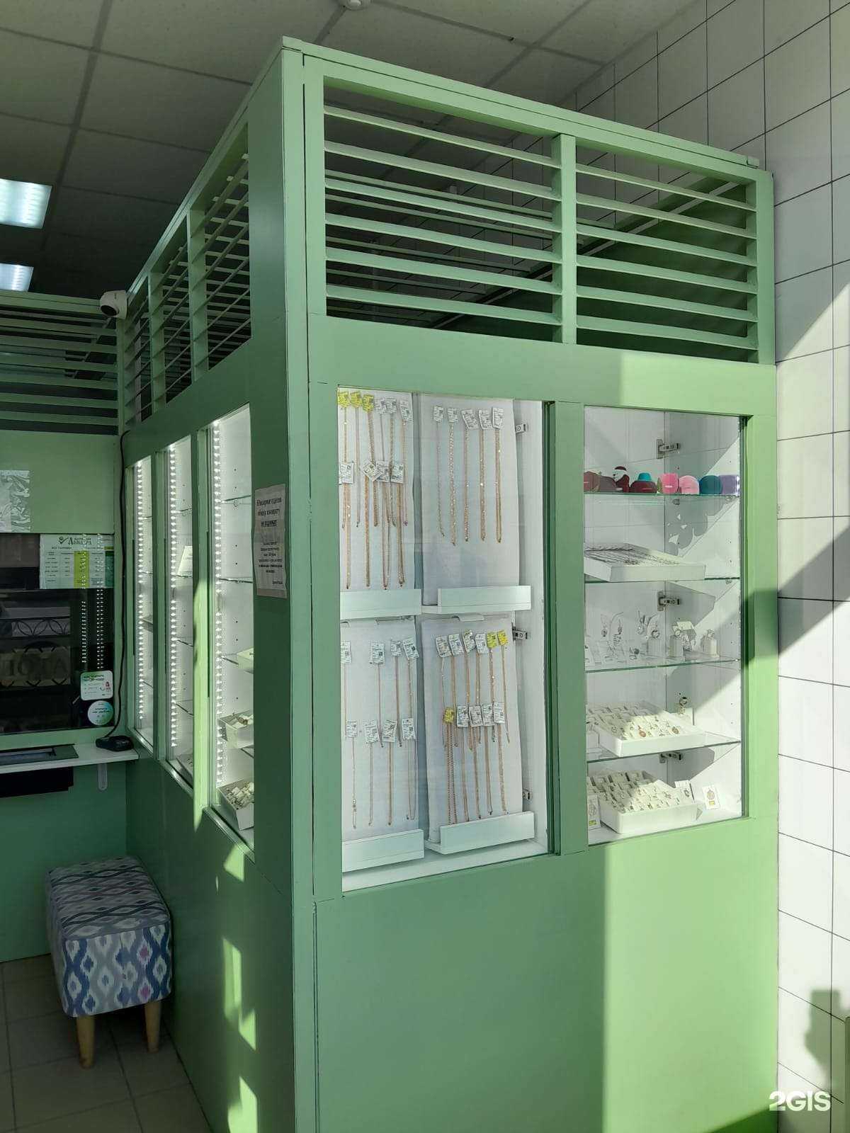 Отзывы на компанию Ломбард Царицын в Астрахани c фото