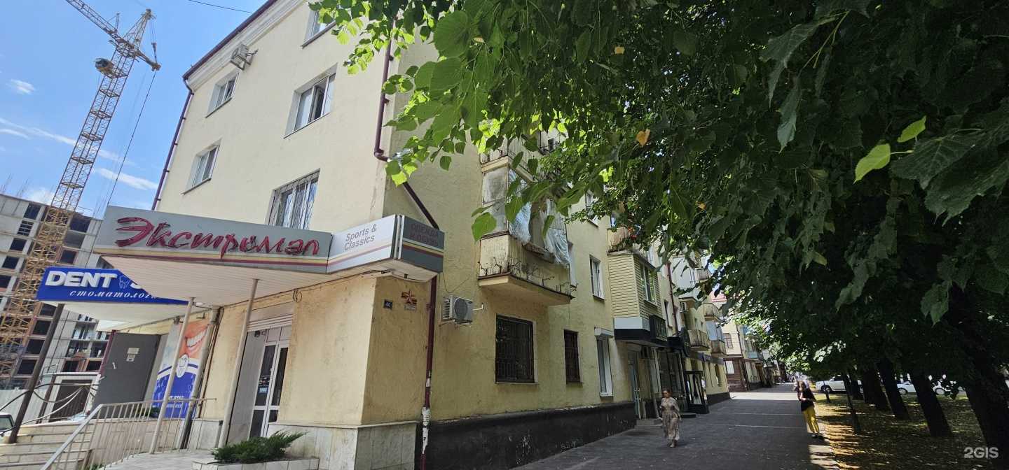 Отзывы на компанию Дентстар в Нальчике c фото - фотография 2 из 2