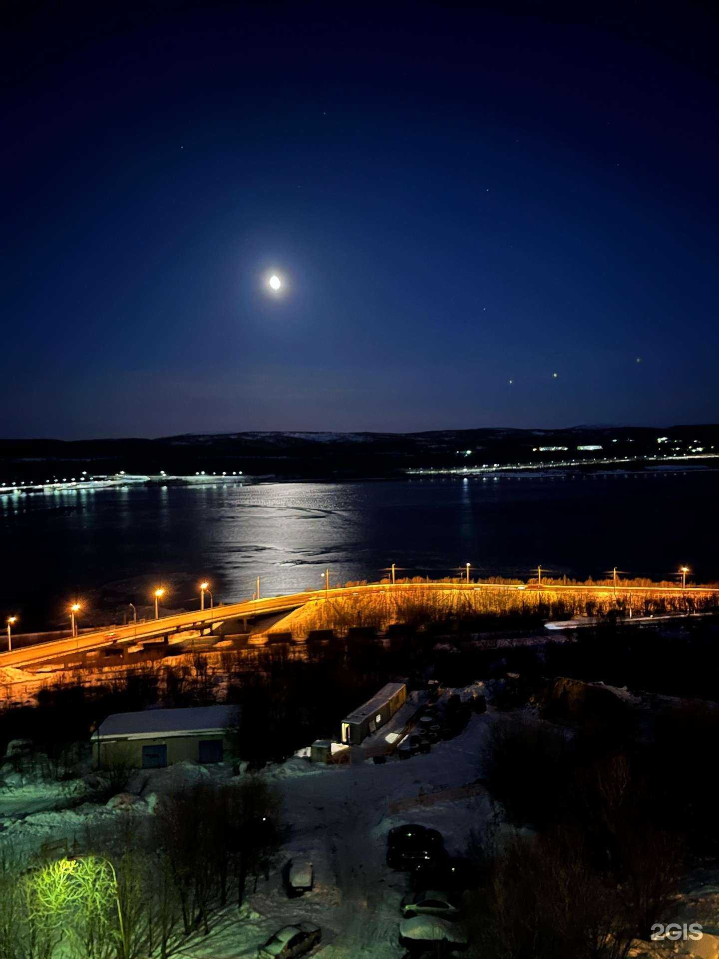 Отзывы на компанию Grandrooms в Мурманске c фото - фотография 2 из 2