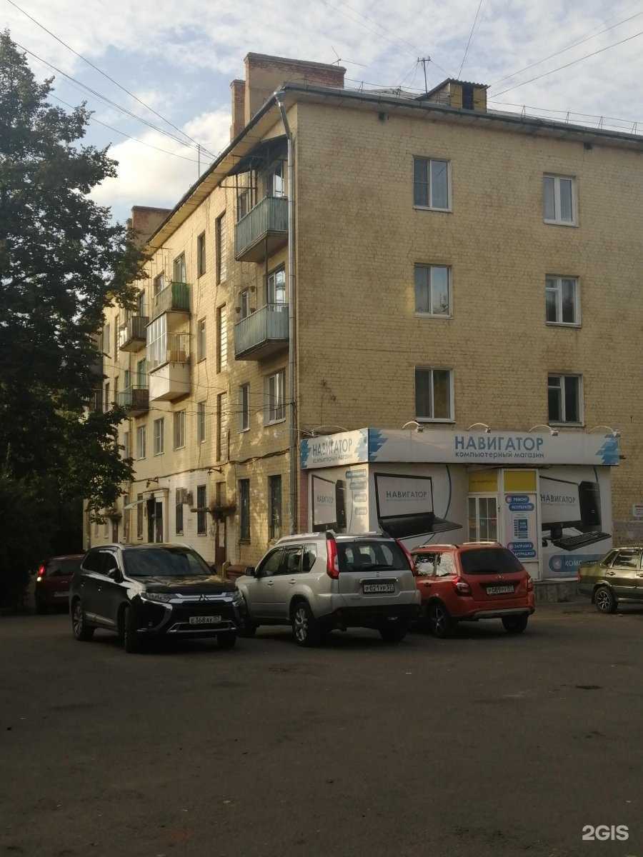 Отзывы на компанию Реабилитационно-спортивный центр инвалидов им. Б.М. Павленко в Орле c фото - фотография 2 из 2