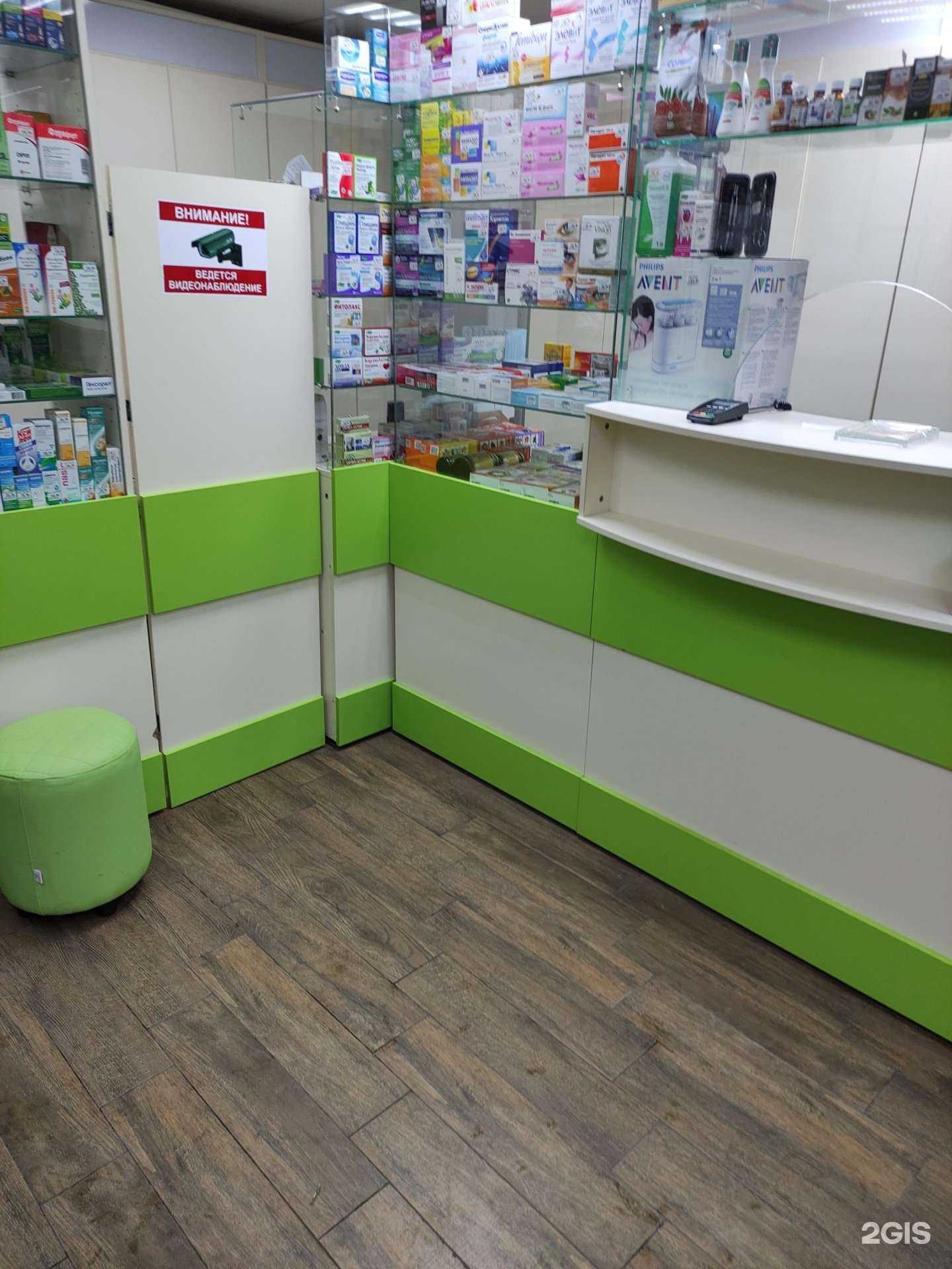 Отзывы на компанию Арт-фарм в г. Дзержинский c фото