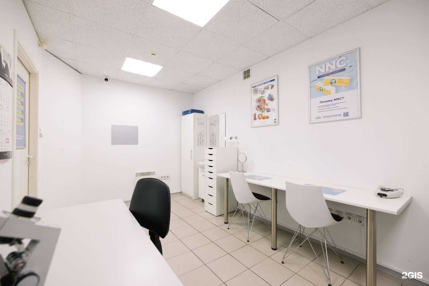 Отзывы на компанию GLAZBURG в Мурманске c фото