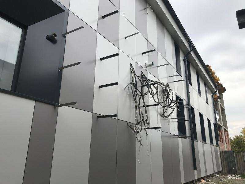 Отзывы на компанию АйТи Климат в г. Новосибирск c фото