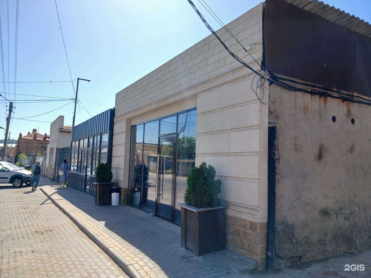 Отзывы на компанию Дамаск в Астрахани c фото - фотография 2 из 2