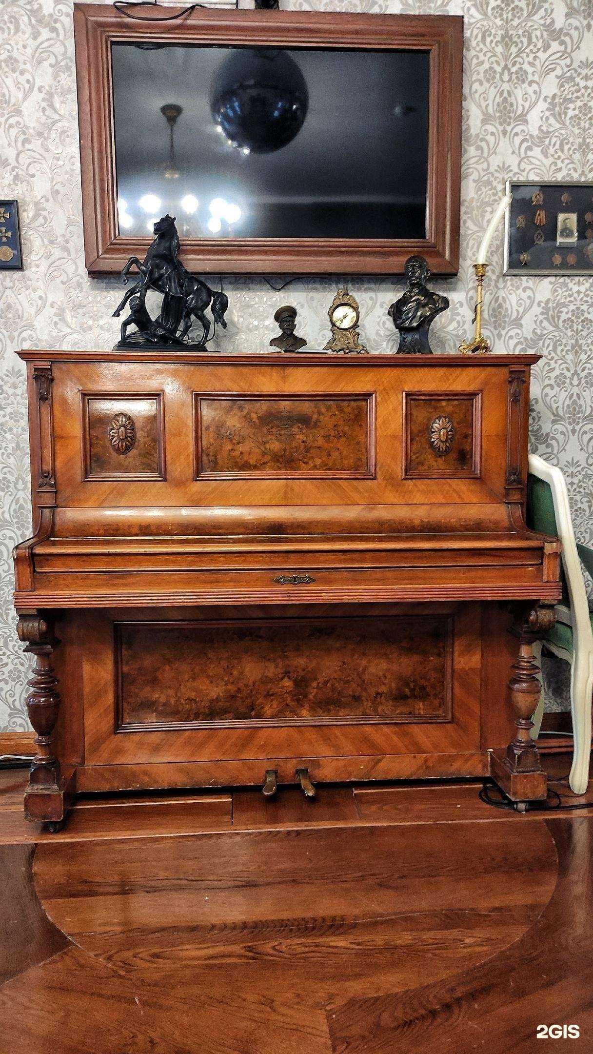 Отзывы на компанию Купеческий в г. Вологда c фото