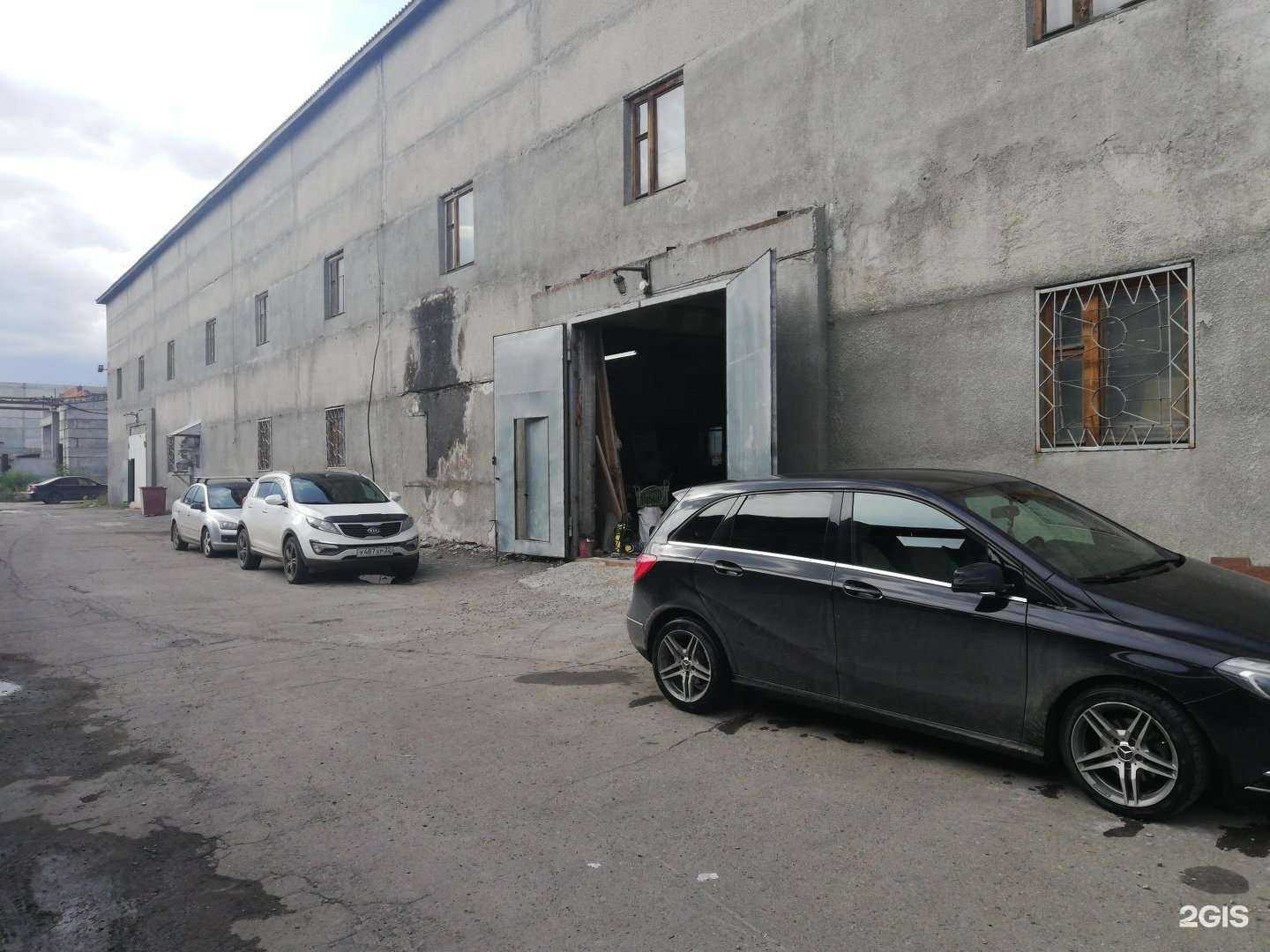 Отзывы на компанию Идея в Барнауле c фото - фотография 2 из 2