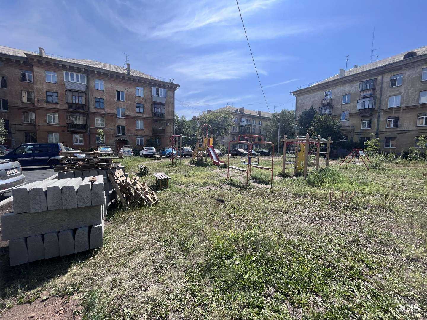 Отзывы на компанию География в Магнитогорске c фото - фотография 2 из 2