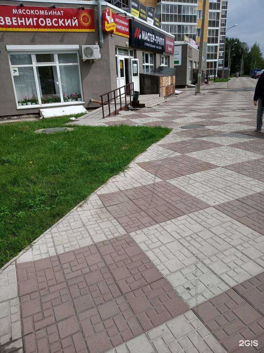 Отзывы на компанию Мясокомбинат Звениговский в Новочебоксарске c фото