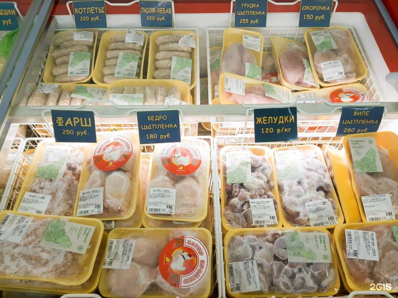 Отзывы на компанию желтОК в г. Махачкала c фото