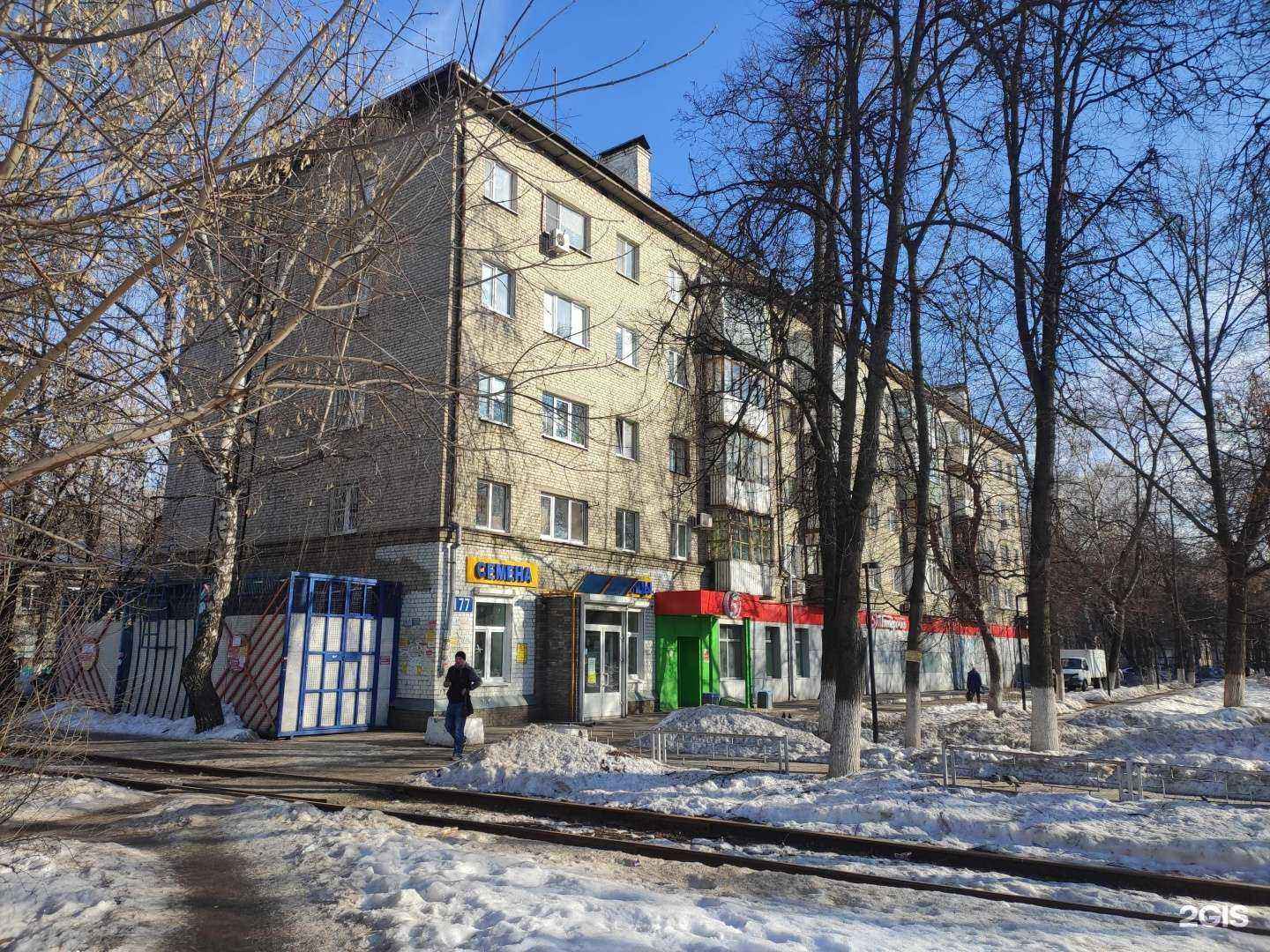 Отзывы на компанию Дачник в Нижнем Новгороде c фото - фотография 2 из 2