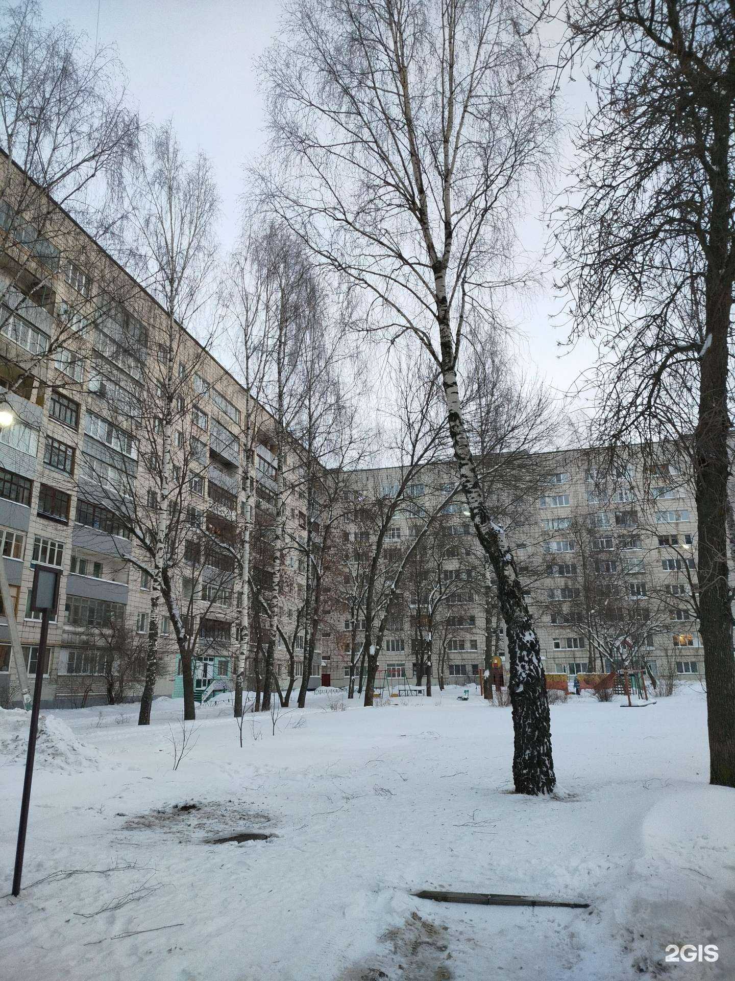 Отзывы на компанию Перспектива в Костроме c фото - фотография 2 из 2