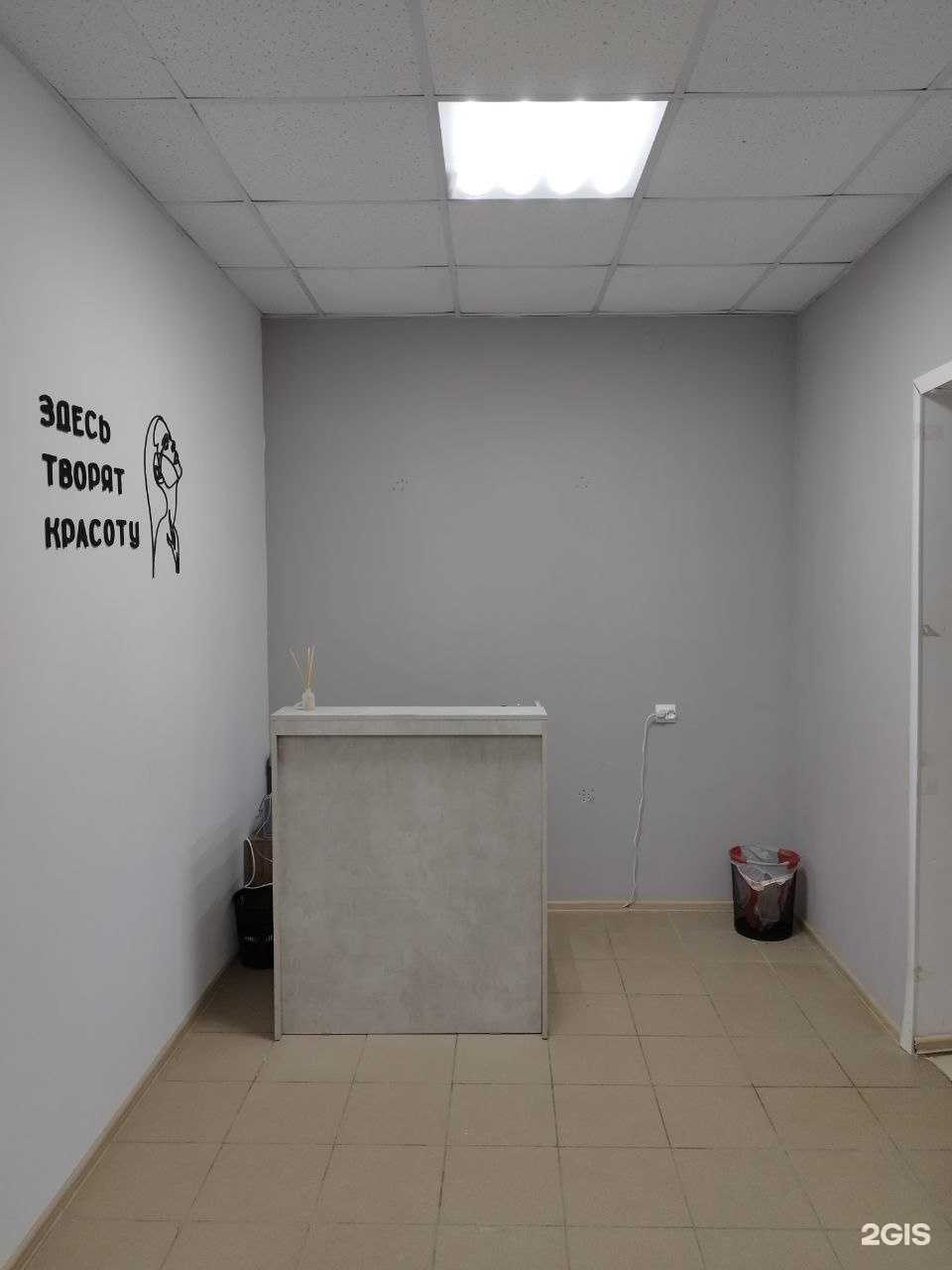 Отзывы на компанию Альтернатива в г. Владимир c фото