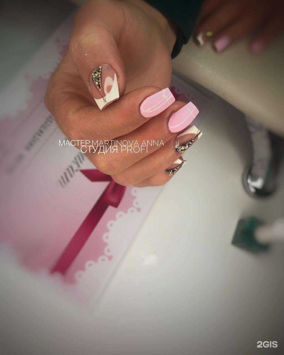 Отзывы на компанию Profi в г. Волжский c фото