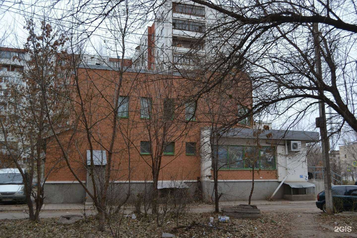 Отзывы на компанию Fotolife в Волгограде c фото - фотография 2 из 2