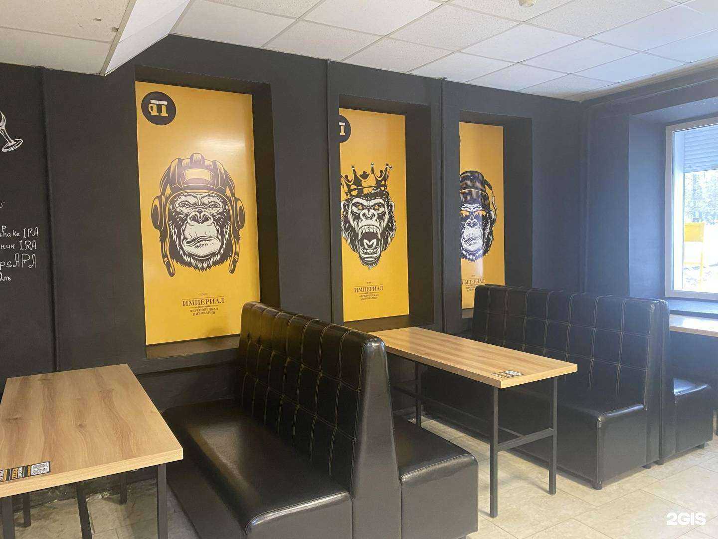 Отзывы на компанию Погреба в Череповце c фото