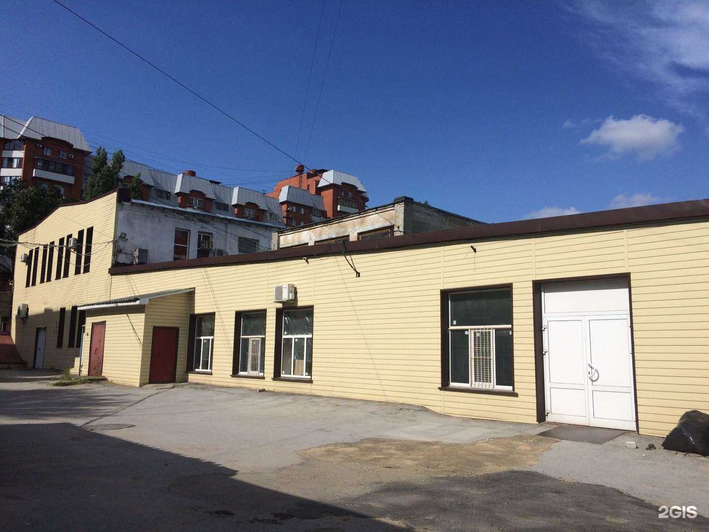 Отзывы на компанию Соболь в Липецке c фото - фотография 2 из 2