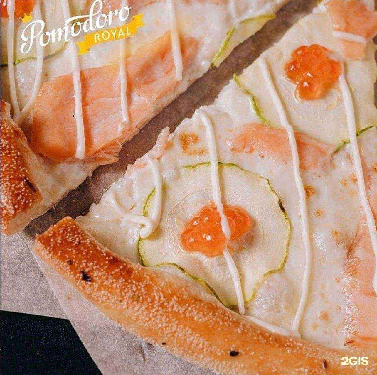 Отзывы на компанию Pomodoro в Ханты-Мансийске c фото