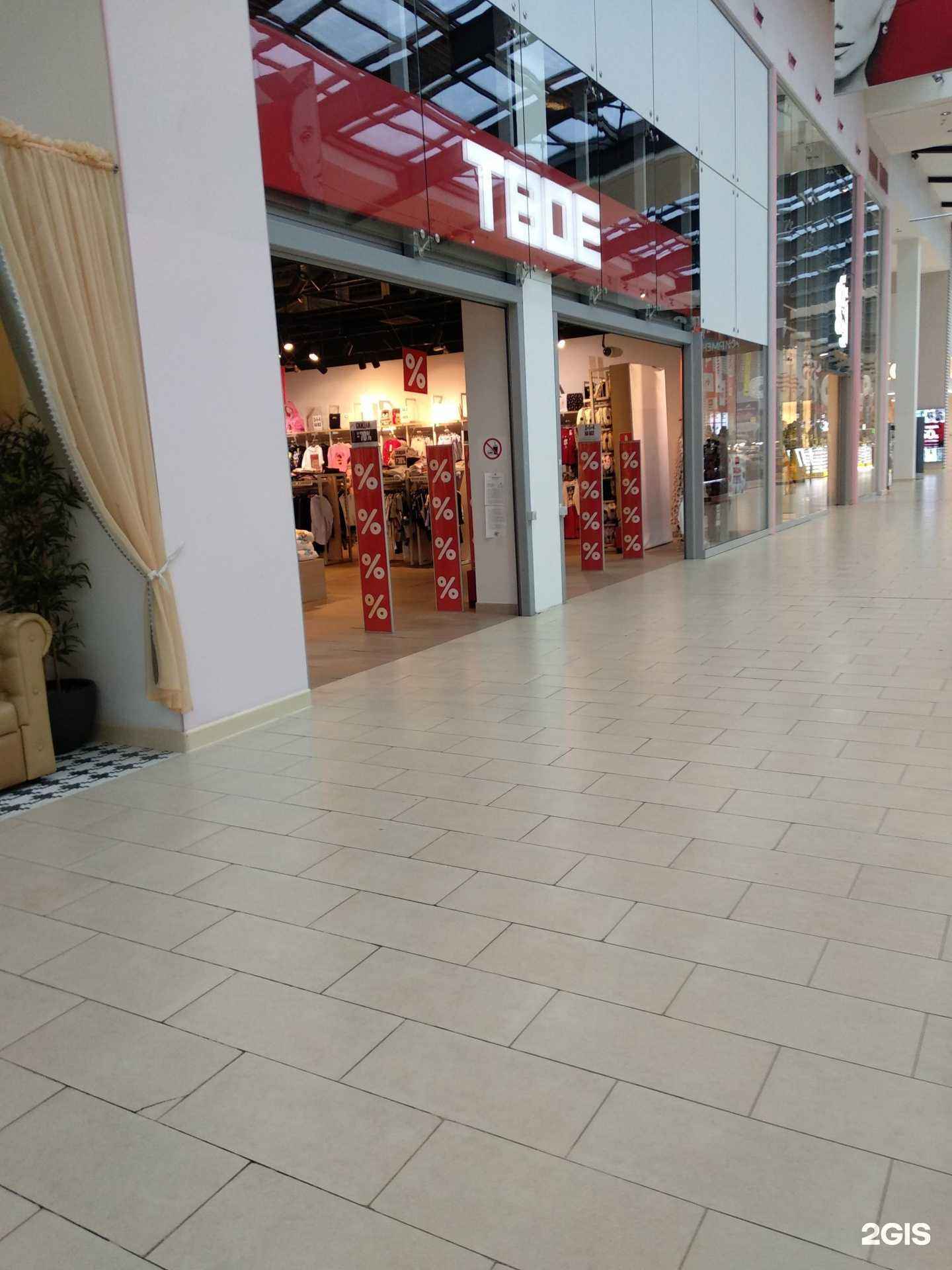 Отзывы на компанию Твое в г. Самара c фото