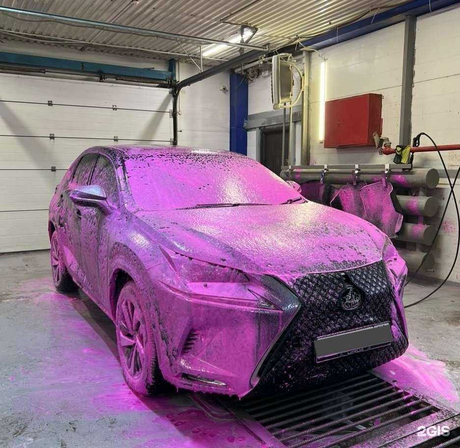 Отзывы на компанию Автомойка 14 в г. Якутск c фото