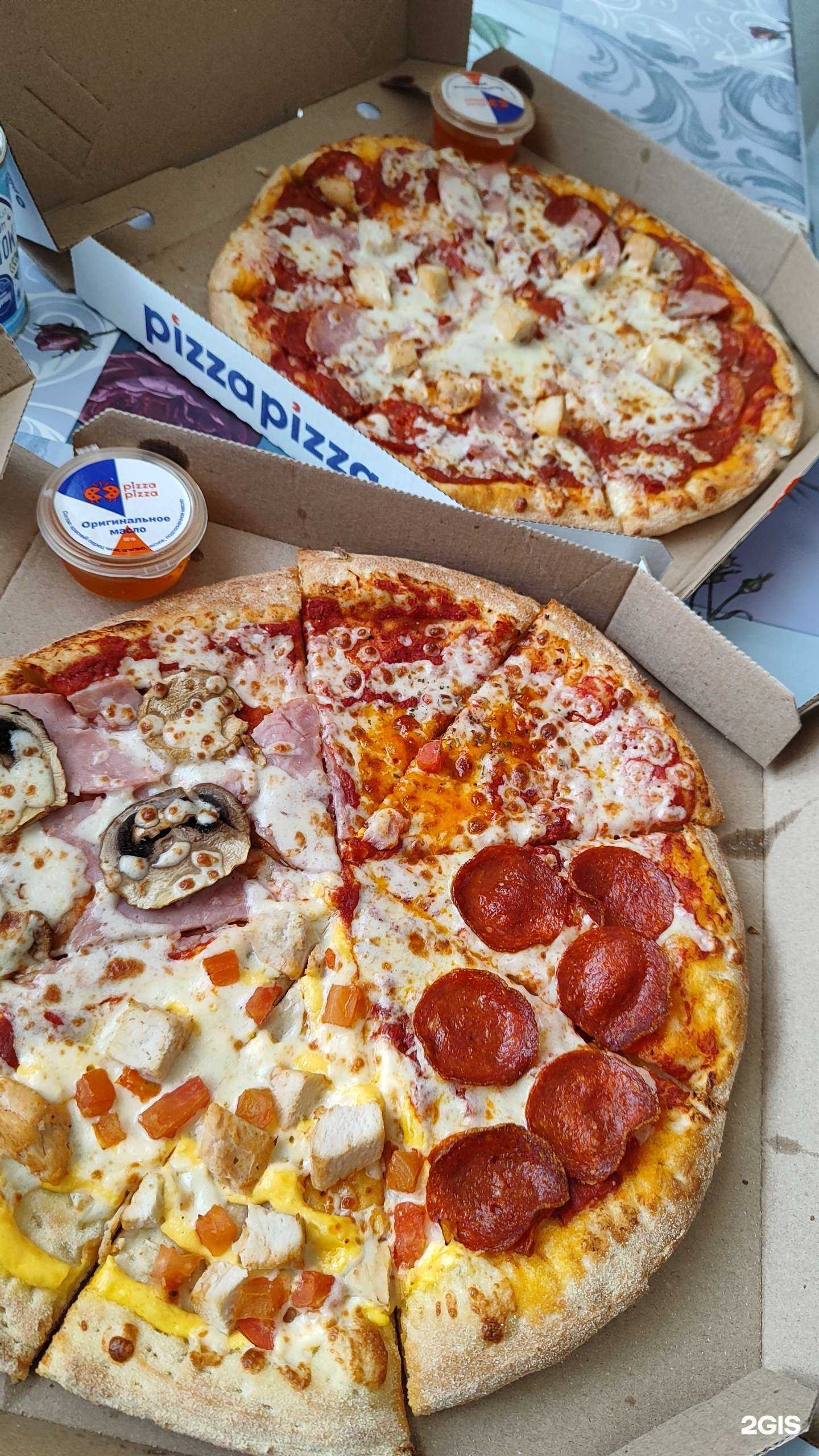Отзывы на компанию Пиццапицца в Омске c фото