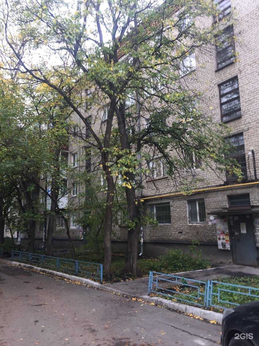 Отзывы на компанию Экосистемы в Екатеринбурге c фото - фотография 2 из 2