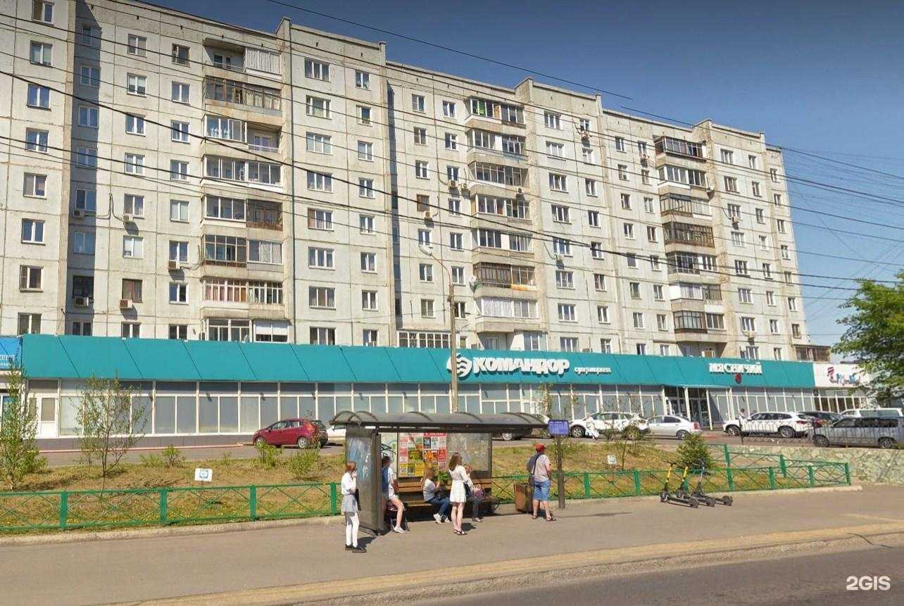 Отзывы на компанию Tonus Room в Красноярске c фото - фотография 2 из 2