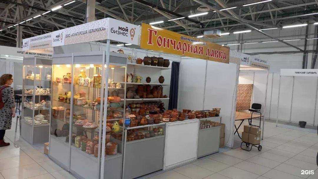 Отзывы на компанию Кунгурская керамика в г. Пермь c фото