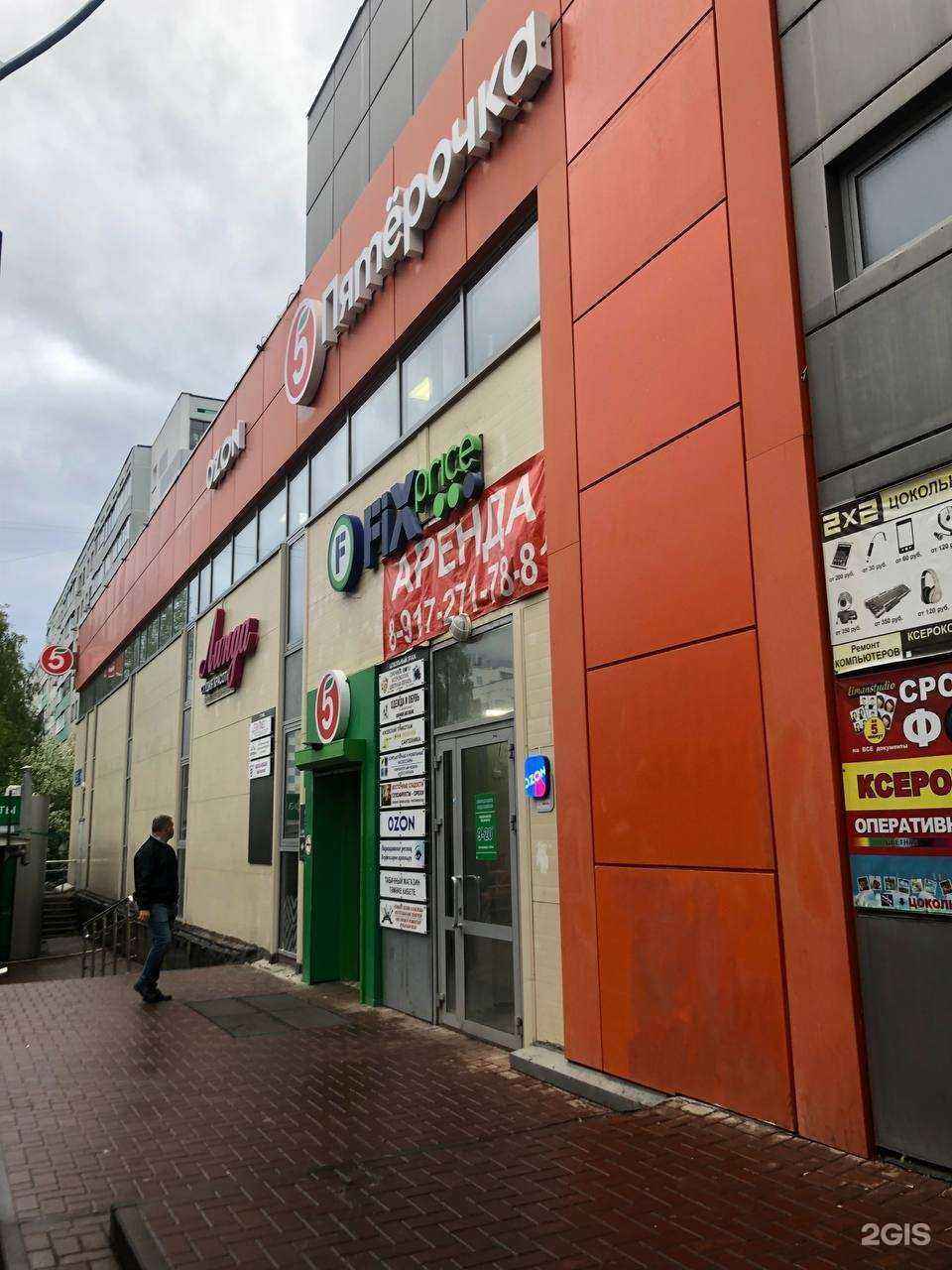 Отзывы на компанию Limanstudio в г. Набережные Челны c фото