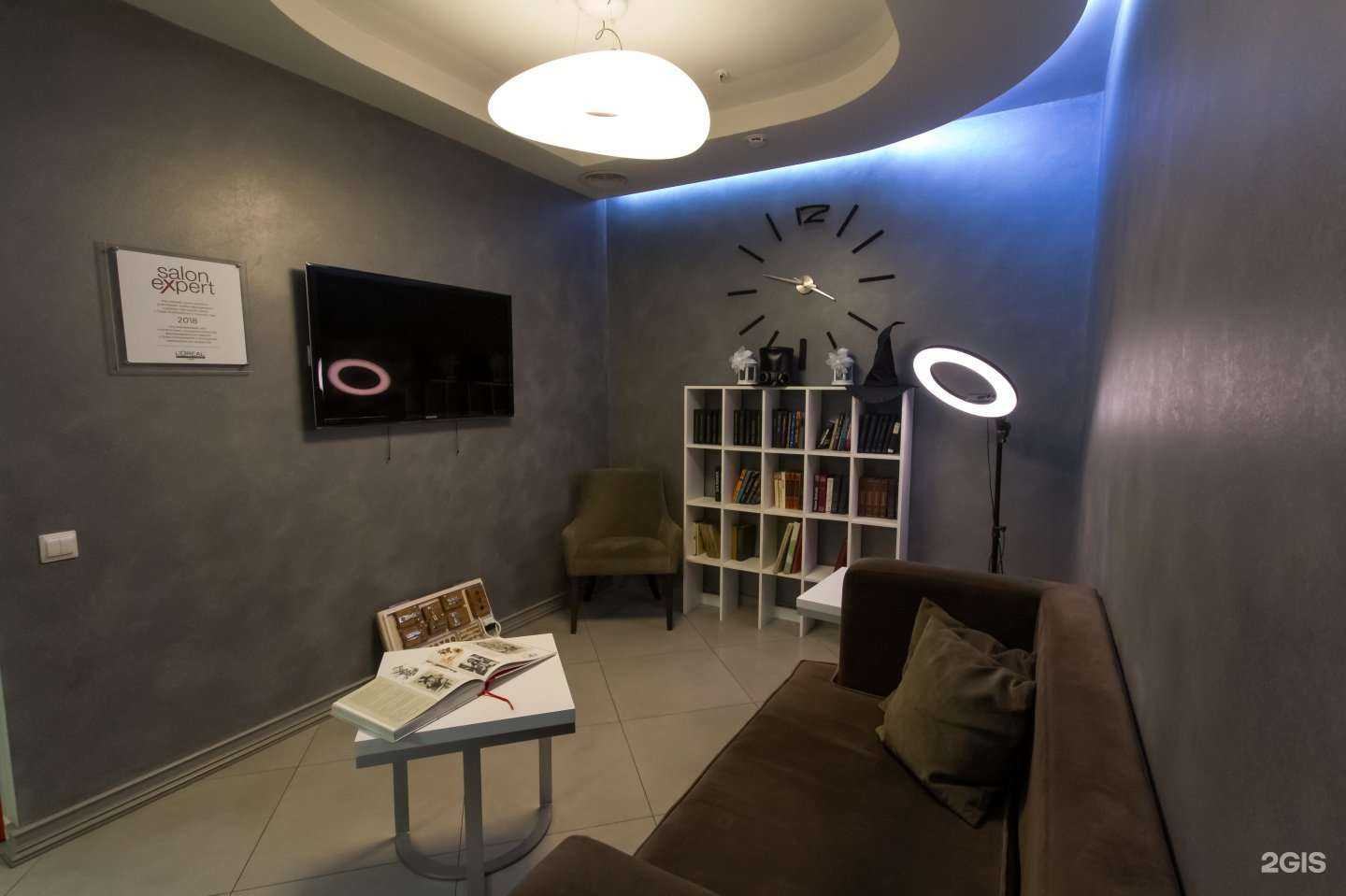 Отзывы на компанию Баунти Клиник в Владивостоке c фото