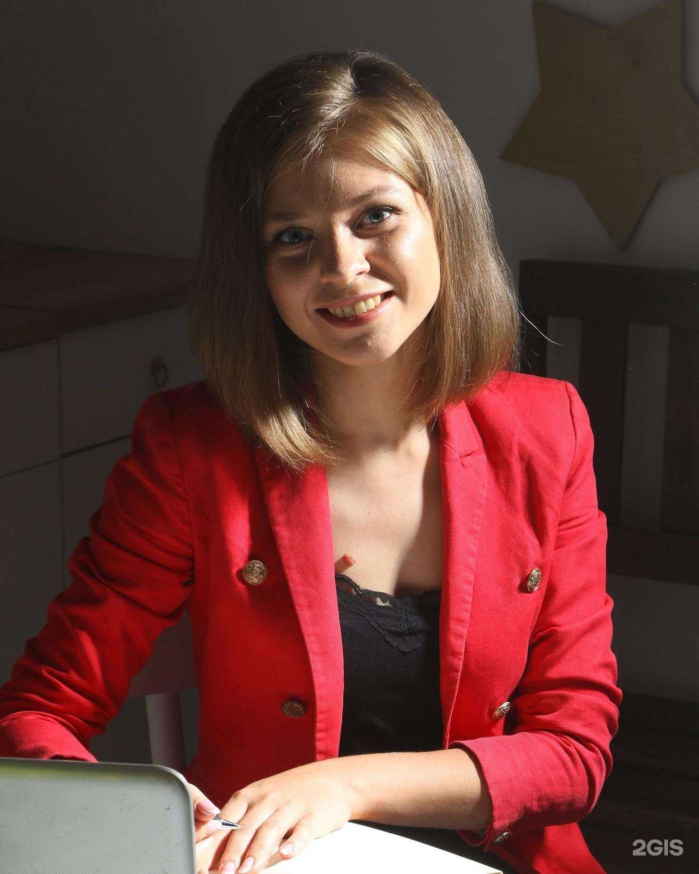 Отзывы на компанию Web-студия Виктории Филековой в Новосибирске c фото