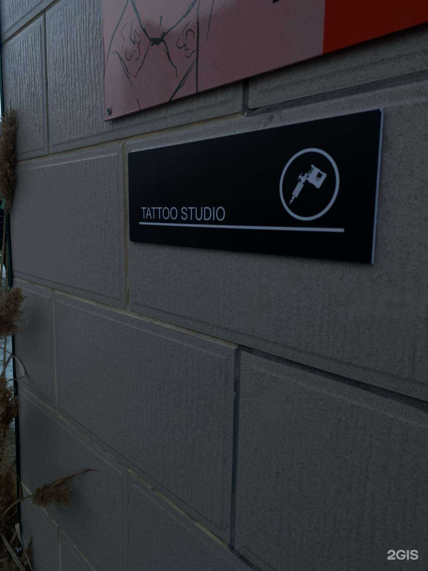 Отзывы на компанию Забей в г. Чита c фото