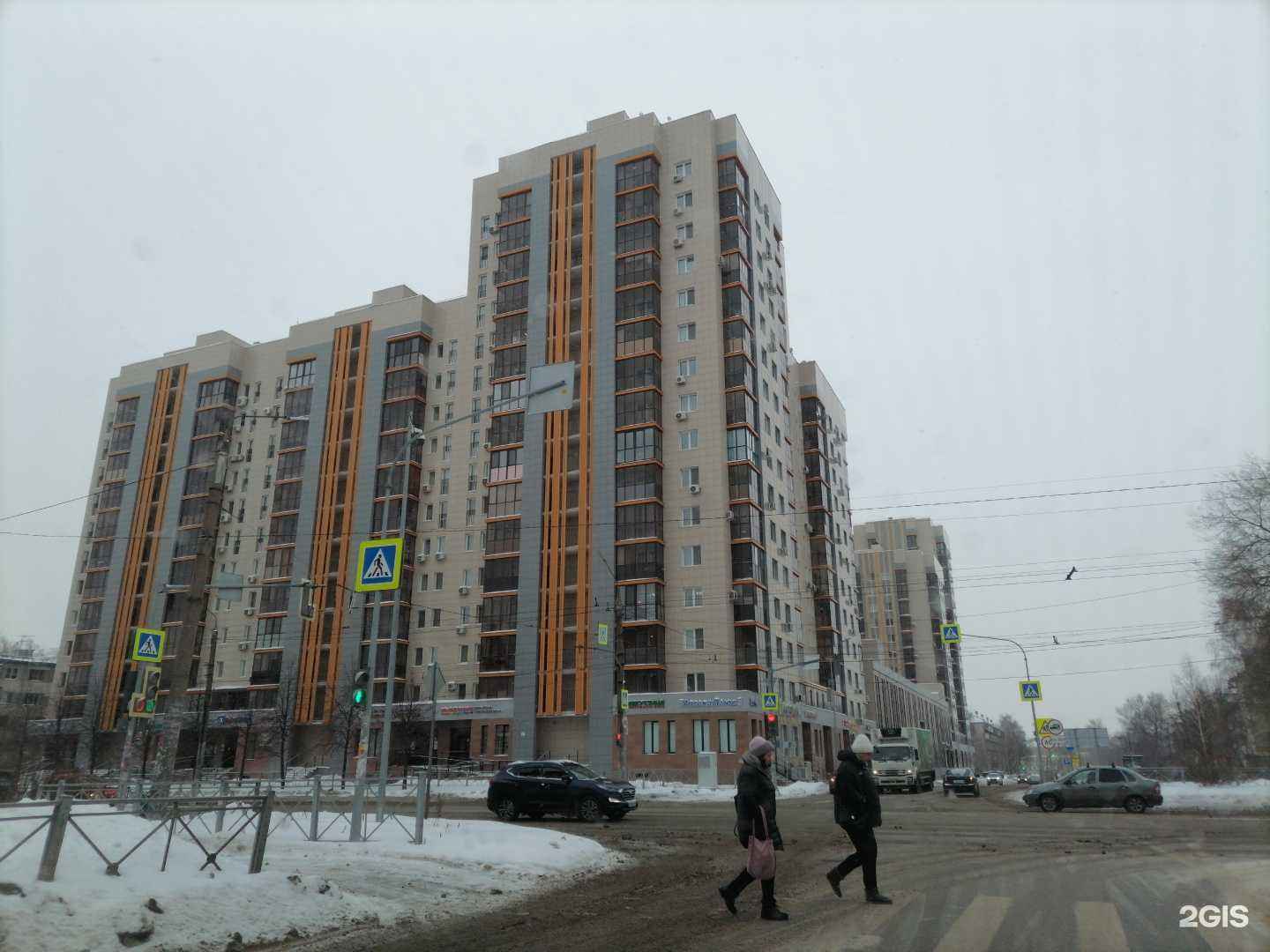 Отзывы на компанию Клиника экологичной медицины в Казани c фото - фотография 2 из 2