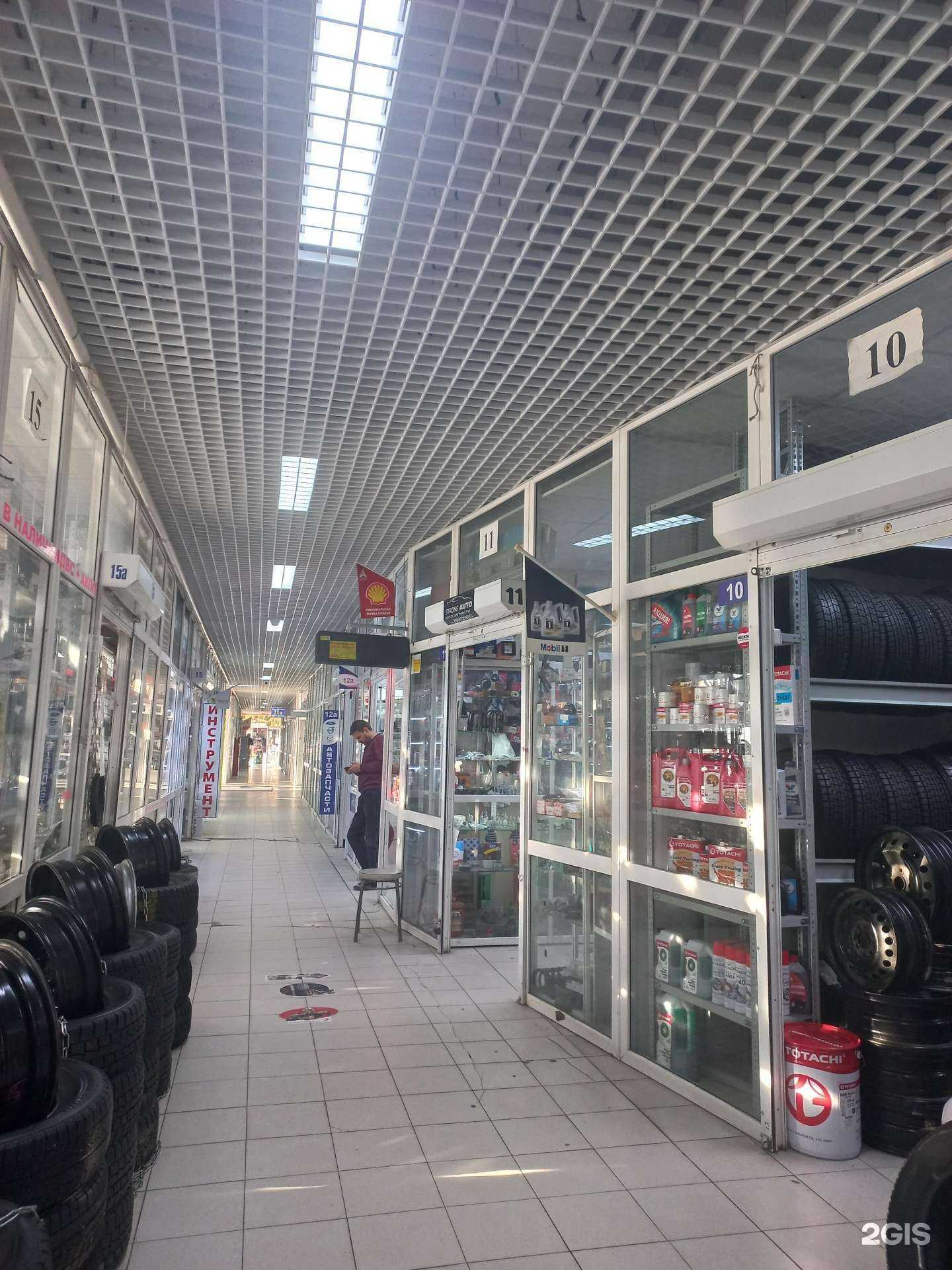Отзывы на компанию Strong Auto в г. Иркутск c фото