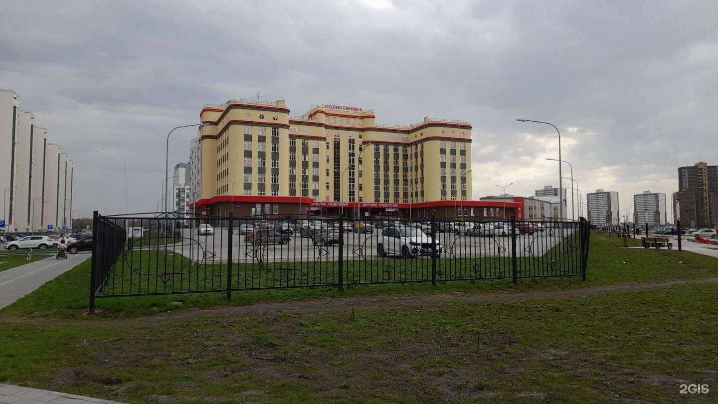 Отзывы на компанию Фармация в Тюмени c фото