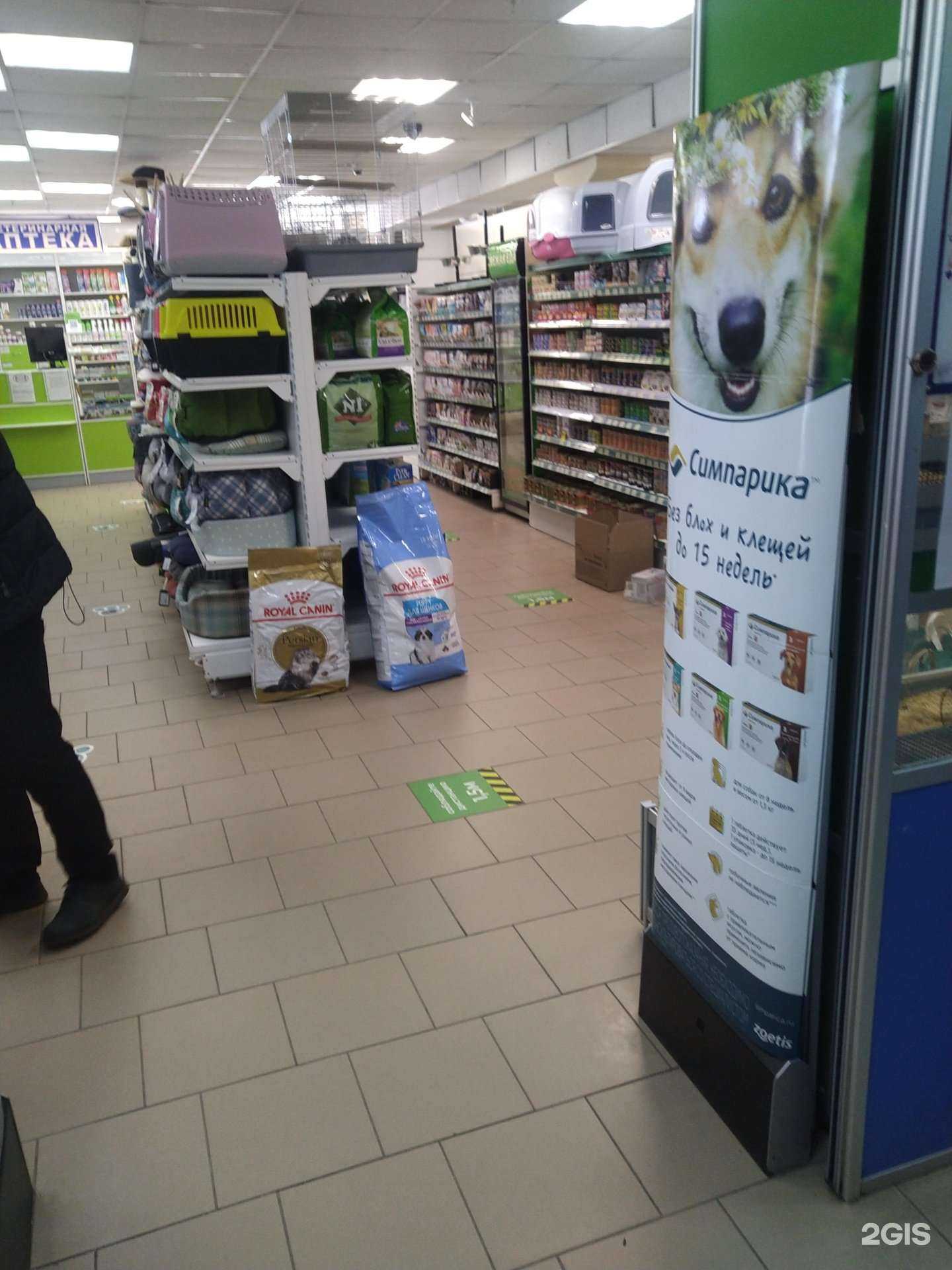 Отзывы на компанию Астин в г. Балашиха c фото